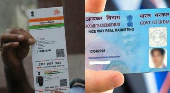 Sc Upholds Law Making Aadhaar Mandataory For Pan Itr But Exempts Those Without It For Now প্যান, আয়কর রিটার্ন দাখিলে আধার বাধ্যতামূলক: আইন বৈধ বলে জানালেও আংশিক স্থগিতাদেশ সুপ্রিম কোর্টের