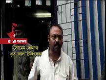 এবার গোবরডাঙা থেকে গ্রেফতার জাল ডাক্তার
