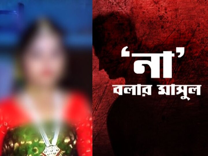 In Bamungachi 10th Standard Girl Commits Suicide বামনগাছিতে দশম শ্রেণির ছাত্রীর আত্মহত্যা, প্রতিবেশীর বিরুদ্ধে প্ররোচনার অভিযোগ