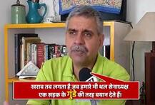 ফের বিতর্কে কংগ্রেস, সেনা প্রধানকে ‘রাস্তার গুন্ডা’ বললেন শীলা দীক্ষিতের ছেলে
