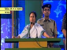 পাহাড় বনধ: প্রথমদিনেই তাণ্ডব মোর্চা-বাহিনীর, ফের কড়া হুঁশিয়ারি মমতার