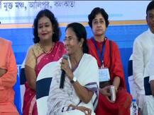 দুঃস্থ, মেধাবি ছাত্র-ছাত্রীদের উচ্চশিক্ষার দায়িত্ব নেবে রাজ্য, ঘোষণা মুখ্যমন্ত্রীর