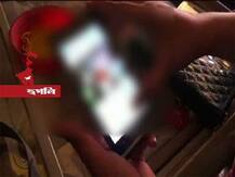 পথচলতি মহিলাদের অসতর্ক মুহূর্তের ছবি তুলে ফেসবুকে পোস্ট, আতঙ্কে সাধারণ মানুষ, অধরা অভিযুক্তরা