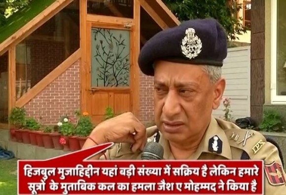 6 Terror Attacks In 6 Hours In Jk Jaish E Mohammed Terrorists Involved In Strikes Says Dgp জম্মু-কাশ্মীরে ৬ ঘণ্টায় ৬টি হামলা, জড়িত জইশ-ই-মহম্মদ, জানালেন ডিজিপি