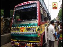 হাওড়া ব্রিজে মিনিবাস উল্টে দুর্ঘটনা, মৃত দুই