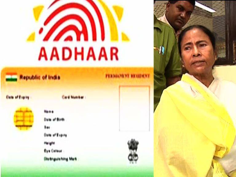 Mamata Slams Centre For Making Aadhaar Card Must For Bank Acs ব্যাঙ্ক অ্যাকাউন্ট চালু করতে আধার বাধ্যতামূলক করায় কেন্দ্রকে তোপ মমতার