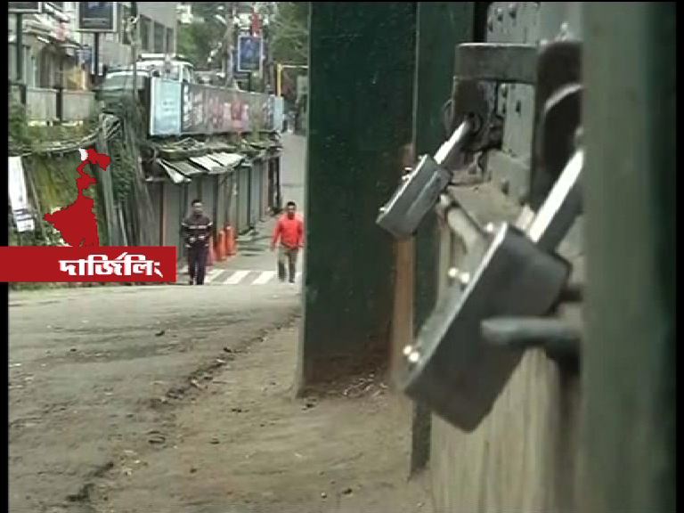মোর্চার ডাকা ১২-ঘণ্টার ডুয়ার্স বনধে মিশ্র প্রতিক্রিয়া, মৌন মিছিল দার্জিলিঙে