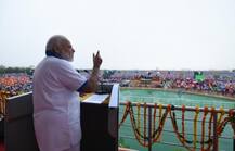 আন্তর্জাতিক যোগ দিবস উপলক্ষে বৃষ্টির মধ্যেই যোগাসনে মগ্ন প্রধানমন্ত্রী নরেন্দ্র মোদী