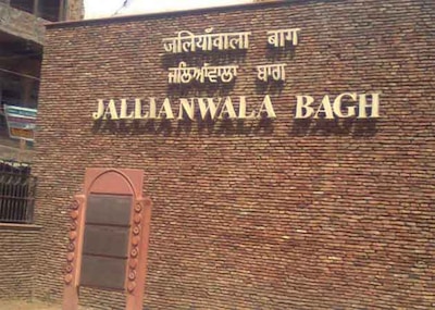 Indian Origin Mp Tables Motion On Jallianwala Bagh In Uk জালিয়ানওয়ালাবাগ গণহত্যার জন্য ক্ষমা চান প্রধানমন্ত্রী মে, ব্রিটিশ পার্লামেন্টে প্রস্তাব