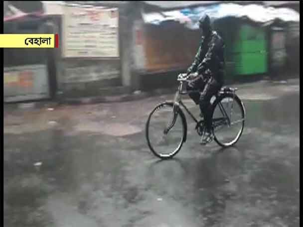 Heavy Rains Drench Kolkata Suburbs Met Forecasts More In Next 24 Hours জোড়া নিম্নচাপ ও ঘূর্ণাবর্তে কলকাতা ও জেলায় প্রবল বৃষ্টি, পূর্বাভাস চলবে আগামী ২৪-ঘণ্টা