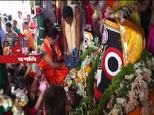 দেখুন, রাজ্যজুড়ে পালিত হল রথযাত্রা