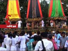 দেখুন, রাজ্যজুড়ে পালিত হল রথযাত্রা