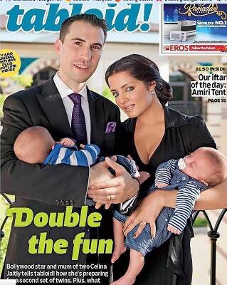 সেলিনা এবং তাঁর স্বামী মনে করেন ভগবানের অশেষ কৃপা তাঁদের ওপর তাই ফের তাঁদের কোলে আসতে চলেছে যমজ সন্তান