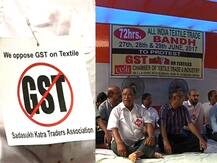 জিএসটি-র প্রতিবাদে রাজ্যজুড়ে ধর্মঘটে বস্ত্রশিল্পীরা, পাশে থাকার আশ্বাস রাজ্যের