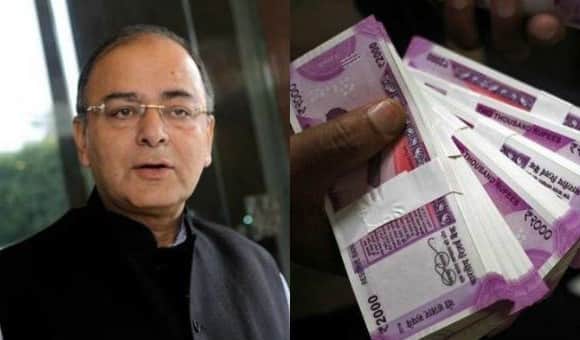 Govt Approves 7th Pay Panel Recommendations সপ্তম বেতন কমিশনের সুপারিশ অনুমোদন, উপকৃত হচ্ছেন কেন্দ্রীয় সরকারি কর্মীরা