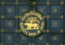 গুরু গোবিন্দ সিংহের ৩৫০ বছরের জন্ম শতবার্ষিকী উপলক্ষে ৩৫০ টাকার কয়েন বাজারে আনছে আরবিআই