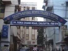 ন্যাশনাল মেডিক্যাল কলেজের ডায়ালিসিস বিভাগে আগুন, ঘটনাস্থলে দমকল