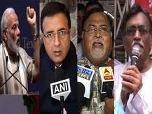 জিএসটি-র বিরুদ্ধে পথে নামার হুঁশিয়ারি তৃণমূলের, সরব কংগ্রেস, সিপিএমও