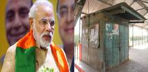 ভদনগর স্টেশনে মোদীর সেই চায়ের দোকান টুরিস্ট স্পট হচ্ছে