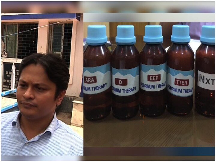 Police Recovered Some Medicine Bottles From Fake Doctor Aurodeep Chattopadhyays Residence নিজের নামে ওষুধ! জাল চিকিৎসককাণ্ডে অরোদীপের বাড়ি থেকে উদ্ধার শিশি, ধৃতের তিনদিন পুলিশ হেফাজত
