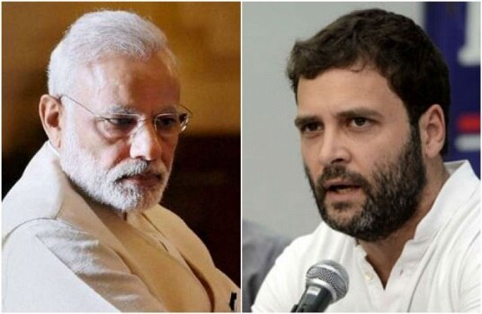 Rahul Gandhi Calls Pm Modi Weak For Accepting Us Reference To Indian Administered Jammu And Kashmir মোদী দুর্বল প্রধানমন্ত্রী, ট্যুইটারে তোপ রাহুলের