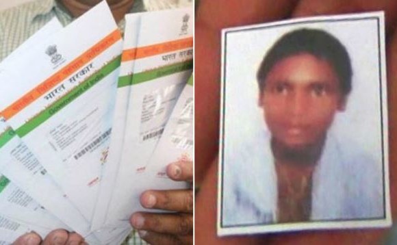দুবছর আগে হারানো ছেলেকে বাড়িতে ফিরিয়ে দিল আধার কার্ড