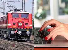 রেলে চাকরির অনলাইন পরীক্ষা বাঁচাল চার লক্ষ গাছ, ৩১৯ কোটি পাতা কাগজ