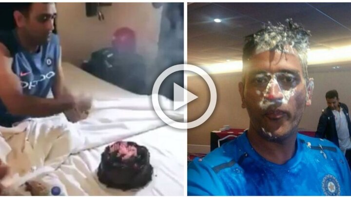 Watch Dhonis Birthday Celebrations Wife Sakshi Sings Happy Birthday Pandya Smears Cake দেখুন, স্ত্রী সাক্ষী, সতীর্থদের সঙ্গে কীভাবে জন্মদিন কাটালেন ধোনি