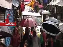 ফের অগ্নিগর্ভ পাহাড়, বহু সরকারি দফতরে আগুন ধরিয়ে দিল মোর্চা