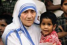 মাদার টেরেজার নীল পাড় শাড়ির উপর মিশনারিজ অফ চ্যারিটির স্বত্ব