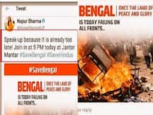 গুজরাতের ছবি বসিরহাটের ঘটনায়, সোশ্যাল মিডিয়ায় ভুয়ো ছবি পোস্ট, বিজেপি নেত্রী নুপূর শর্মার বিরুদ্ধে মামলা দায়ের