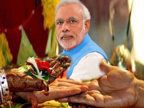 মোদীকে নিয়ে তর্ক, উত্তরপ্রদেশে বিয়ে ভেঙে দিল পাত্র-পাত্রী মোদীকে নিয়ে তর্ক, উত্তরপ্রদেশে বিয়ে ভেঙে দিল পাত্র-পাত্রী
