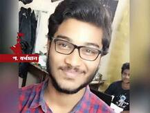 দুর্গাপুরের কাছে রেললাইনের ধার থেকে উদ্ধার ইঞ্জিনিয়ারিং ছাত্রের দেহ