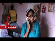 ফেসবুকে আলাপ, কাজের টোপ, অ্যাকাউন্ট থেকে টাকা লোপাট, টালিগঞ্জের অভিনেত্রীকে \'প্রতারণা\'