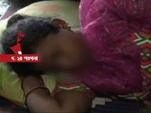 ভগ্নিপতির বিবাহ-বহির্ভূত সম্পর্কে বাধা, অন্তঃসত্ত্বাকে লাথি মেরে ভ্রূণ নষ্ট করে দেওয়ার অভিযোগ বোনের শ্বশুরবাড়ির বিরুদ্ধে