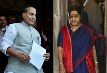 চিন ও কাশ্মীর নিয়ে অবস্থান বিরোধীদের জানাল কেন্দ্র