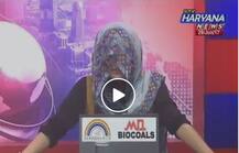 ঘোমটায় মুখ ঢেকে খবর পড়ে হরিয়ানা সরকারের বিজ্ঞাপনের প্রতিবাদ মহিলা অ্যাঙ্করের