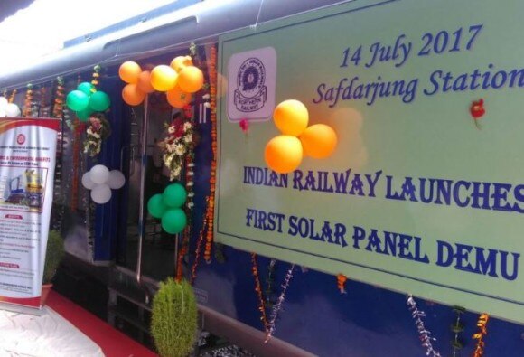 Railways Launches First Demu Train With Solar Powered Coaches দেশের প্রথম সৌরবিদ্যুৎ চালিত ট্রেনের উদ্বোধন