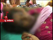 মুখে পোড়া দাগ, নববধূকে শ্বশুরবাড়িতে ‘বিবস্ত্র করে মারধর’, অভিযুক্ত স্বামী-সহ ৮