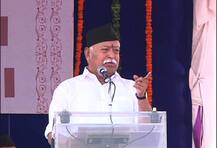 \'হিন্দুস্থান’ হিন্দুদের দেশ, তবে অন্যদেরও, বললেন ভাগবত