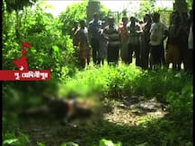 পাঁশকুড়ায় পরিত্যক্ত কারখানা চত্বর থেকে উদ্ধার যুবতীর অ্যাসিডে পোড়া বিবস্ত্র দেহ