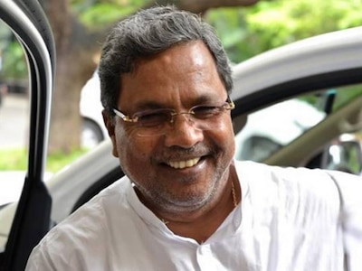 Cong Govt In Karnataka Forms Panel On Separate Flag For State রাজ্যের জন্য পৃথক পতাকার রূপরেখা তৈরি করতে কমিটি গড়ল কর্নাটক সরকার