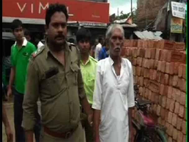 Class V Student Raped At The Hand Of Home Tutor In Jaynagar জয়নগরে পঞ্চম শ্রেণির ছাত্রীকে ধর্ষণ করল গৃহশিক্ষক