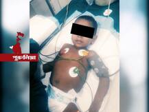 শেষ সূচবিদ্ধ শিশুর লড়াই, মৃত্যুর কাছে হার মানতে হল ছোট্ট মেয়েটিকে