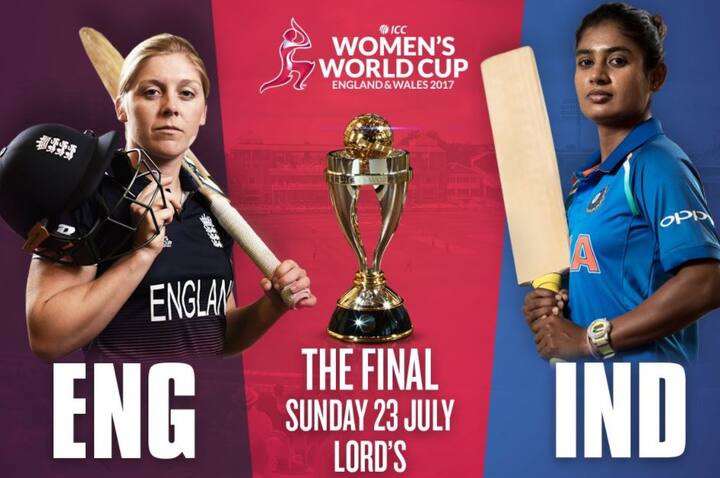 ফাইনালে ভারত খেলবে ইংল্যান্ডের বিরুদ্ধে।