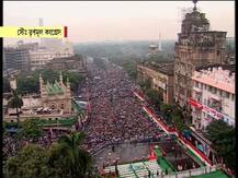 একুশের সকালে রঙিন তিলোত্তমা