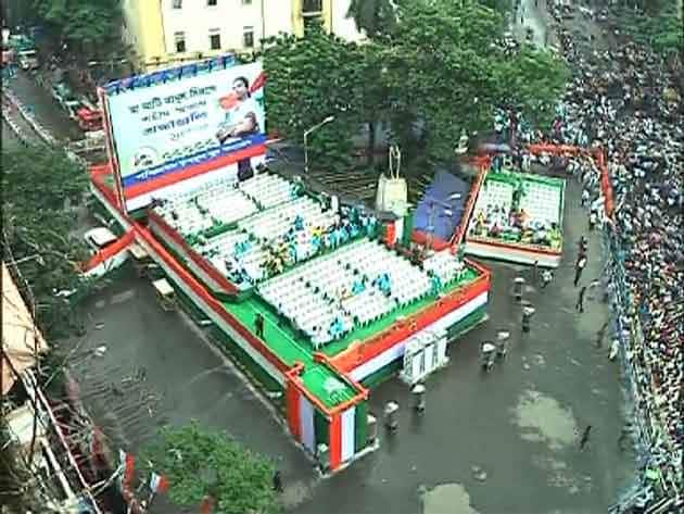 সভাস্থল