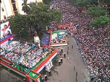 ২১-এর মঞ্চ থেকে ২০১৯-এর টার্গেট, বিজেপিকে উৎখাতের ডাক মমতার