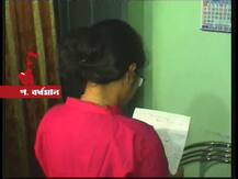 সোশ্যাল মিডিয়ায় কলেজছাত্রীকে কুপ্রস্তাব, প্রতিবাদ করলে সুপার ইম্পোজ করা আপত্তিকর ছবি আপলোডের হুমকি