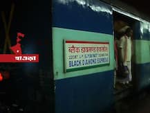যাত্রী বিক্ষোভের জেরে ছয় ঘণ্টা দেরিতে রাত সাড়ে তিনটেয় হাওড়া এসে পৌঁছল ব্ল্যাক ডায়মন্ড এক্সপ্রেস